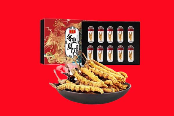 甘孜州泸定回收虫草