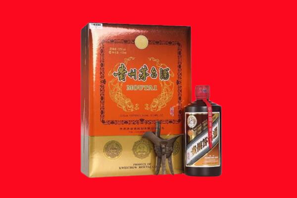甘孜州泸定回收30年茅台
