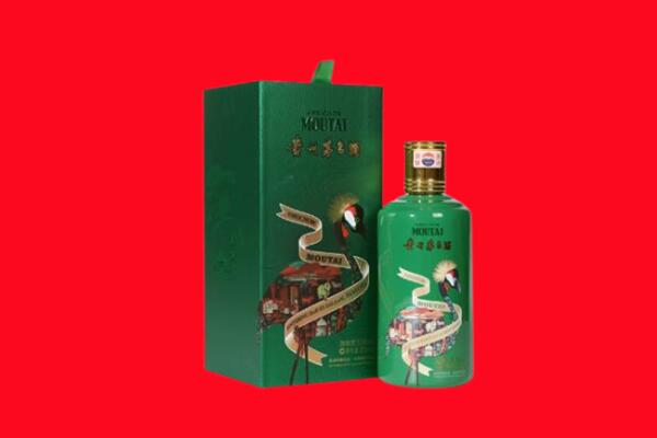 甘孜州泸定回收出口茅台