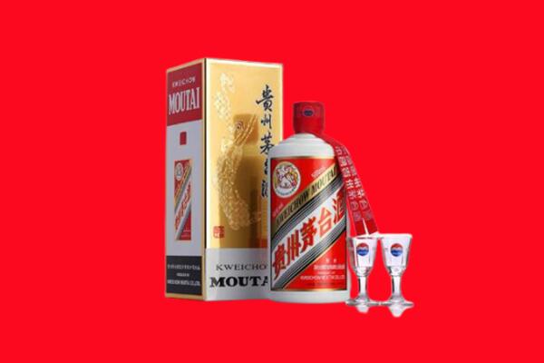甘孜州泸定回收贵州茅台酒